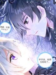 沈浩秦菲雪黑人教练